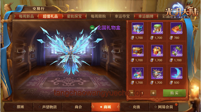 **星辰魚寶逆襲記：3S級(jí)機(jī)娘為何被嫌棄，又如何閃耀？?**