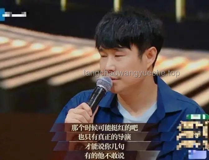 小沈陽張百喬“拉黑門”背后的娛樂營銷新趨勢，明星互動與流量經(jīng)濟雙贏探索