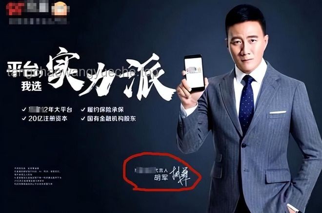 小沈陽張百喬“拉黑門”背后的娛樂營銷新趨勢，明星互動與流量經(jīng)濟雙贏探索
