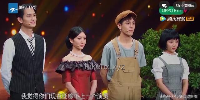 小沈陽與張百喬的友情風波：拉黑背后的多維對比分析