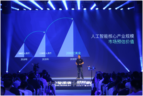 教育行業(yè)快速晉升通道解析：李微微案例透視