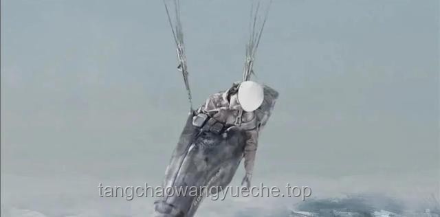 男子玩滑翔傘被吸至平流層的防范與應(yīng)急指南