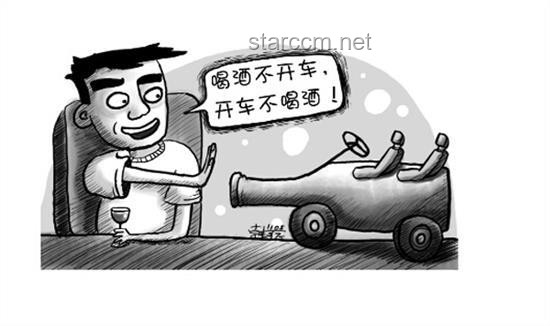 交警視角：如何應(yīng)對(duì)與預(yù)防“開(kāi)車睡覺(jué)”事件 —— 以余承東疑似事件為鑒