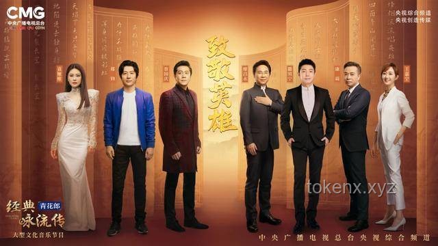 《小巷人家》獲白玉蘭獎7大提名：實力領跑，演技與策略的雙重博弈