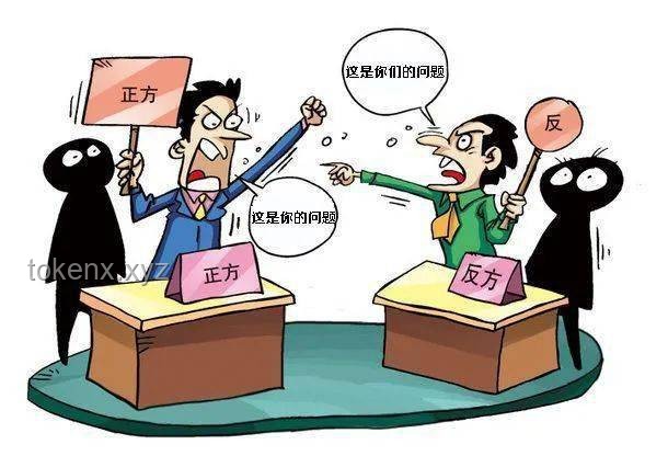 女子花數萬元提升心理反被同學罵：如何有效應對與預防