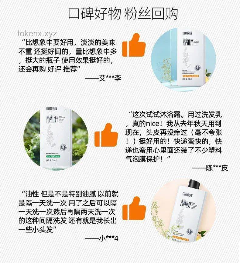 減肥藥聲稱(chēng)10天瘦10斤，送檢卻發(fā)現(xiàn)含有有毒成分，如何應(yīng)對(duì)？