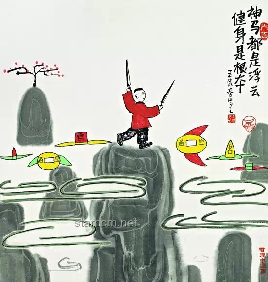 哈佛留學(xué)生安全警醒：從“刀落到身上才知道疼”到有效防范