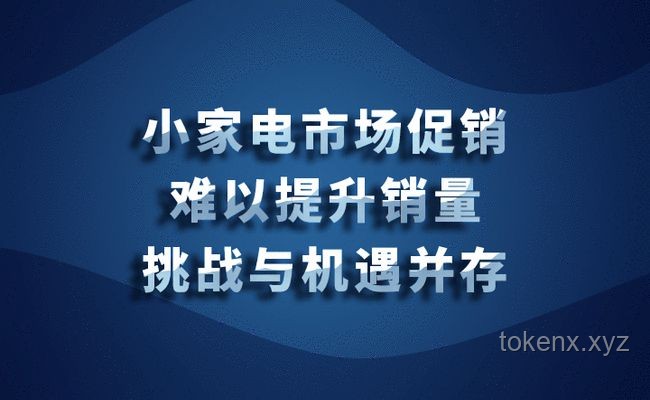 哈佛留學(xué)生群體未來趨勢：挑戰(zhàn)與機(jī)遇并存下的“疼痛”轉(zhuǎn)型