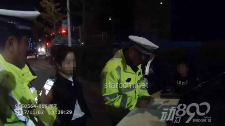 男子酒后請代駕卻遭無證酒駕：一場意外的法律與道德考量
