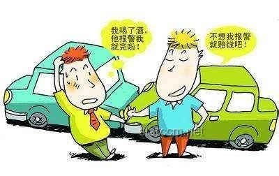 男子酒后請代駕卻遭無證酒駕：一場意外的法律與道德考量