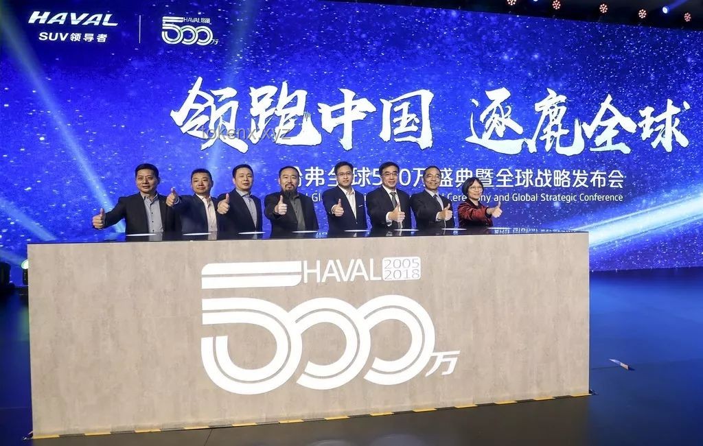 特朗普式“資金回流”：哈佛30億資助背后的創(chuàng)新思維革命