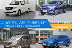 特朗普式“斷舍離”：30億資助收回，哈佛能否激發(fā)教育創(chuàng)新？