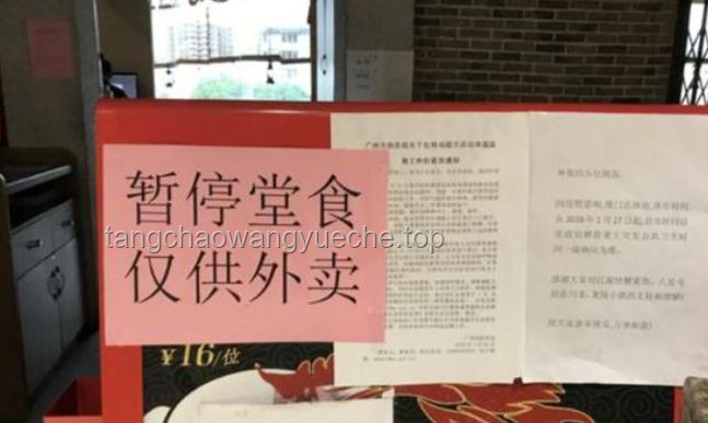 民警跨境取證：挑戰(zhàn)與機(jī)遇并存的執(zhí)法新篇章
