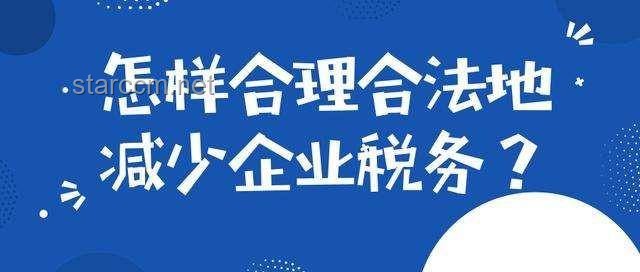 韓國結(jié)婚獎(jiǎng)勵(lì)政策案例研究：超1000萬韓元的激勵(lì)效應(yīng)