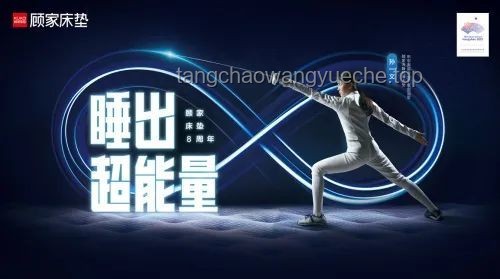 人為什么要睡覺：未來睡眠科學(xué)的深度探索與趨勢預(yù)測