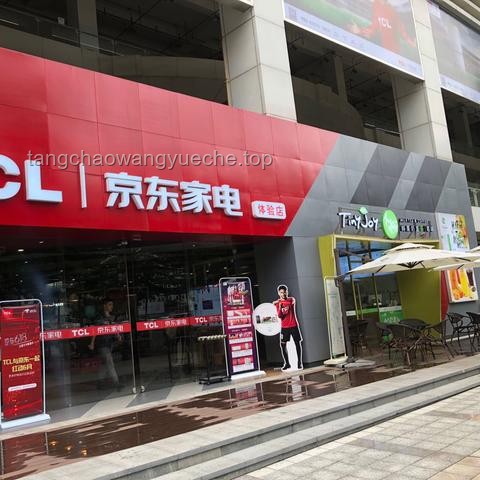 618洗衣機推薦：熱門品牌與型號多維度對比