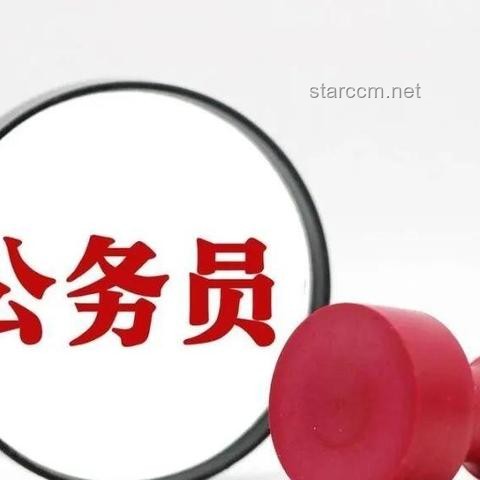 中央文件再提“漲工資”：透視未來經(jīng)濟(jì)發(fā)展新趨勢