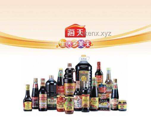 韓國將黃豆醬和醬油申遺：一場文化與歷史的碰撞