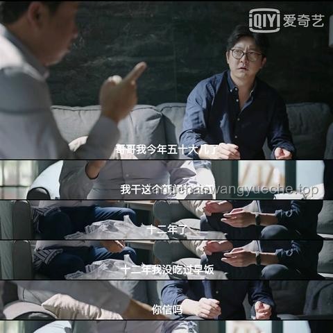 25歲抗癌博主去世引發(fā)的健康生活方式反思：早飯習(xí)慣與健康管理行業(yè)洞察