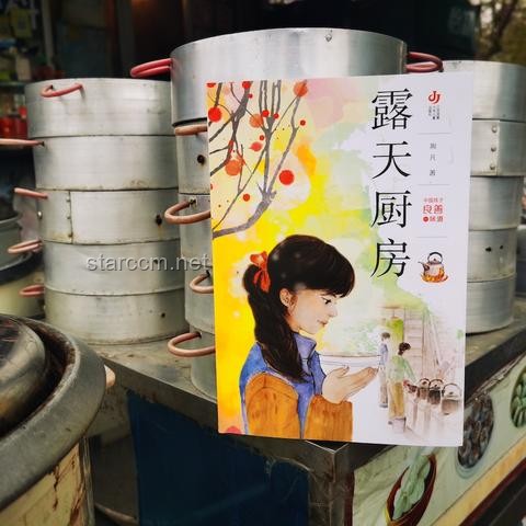 **25歲抗癌博主去世事件與長期不吃早飯習慣對比分析**