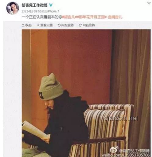 劉若英道歉事件引發(fā)的娛樂行業(yè)公關(guān)危機(jī)管理洞察