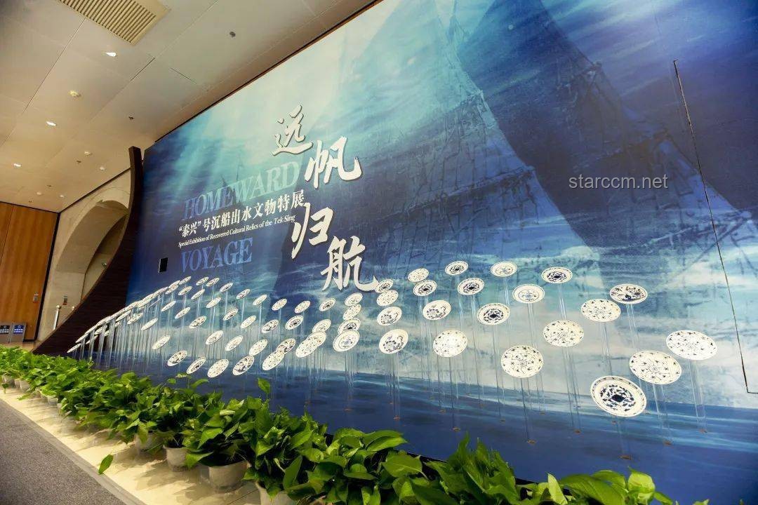 揚州清代文物合院618元起拍：文物保護與市場化探索的深度剖析
