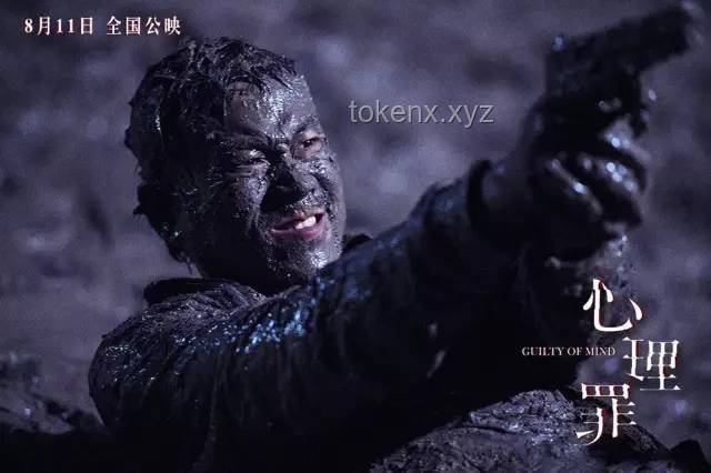 ??揭秘幕后真兇：民進(jìn)黨當(dāng)局操控下的創(chuàng)新迷霧破解指南