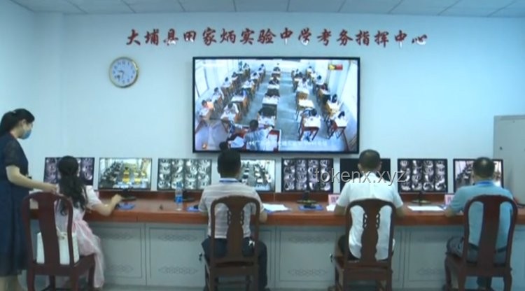 多地高考啟用AI巡考：技術(shù)引領(lǐng)教育公平新紀(jì)元