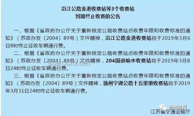 清華女生給高考生的降維安慰：教育心理學(xué)視角下的策略解析