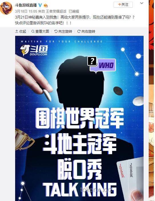 清華視角?：降維打擊還是溫柔擁抱？高考生的獨(dú)家“降維安慰”秘籍??