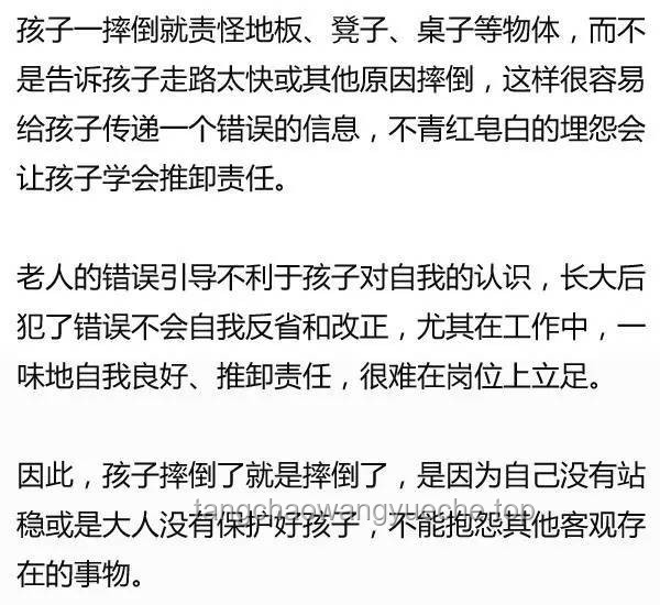 老人送孫子上學(xué)安全風(fēng)險(xiǎn)趨勢預(yù)測：從個體悲劇到社會共治