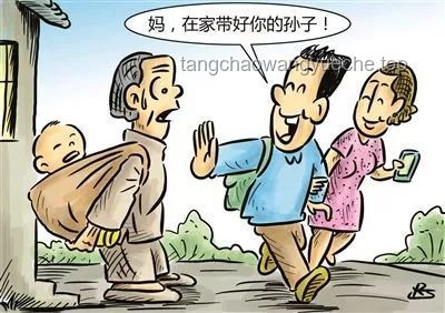 老人送孫子上學(xué)安全風(fēng)險(xiǎn)趨勢預(yù)測：從個體悲劇到社會共治