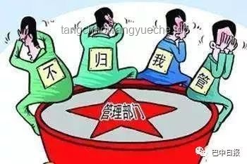 **女生考法警被舉報(bào)極端言論事件：網(wǎng)絡(luò)言行與公職資格的邊界探討**