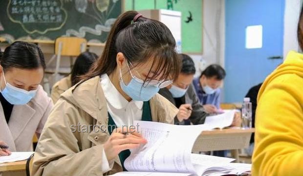 女生考法警因極端言論風(fēng)波：案例研究
