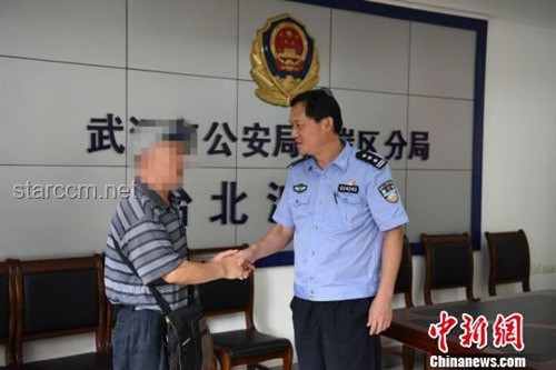 女生考法警因極端言論風(fēng)波：案例研究