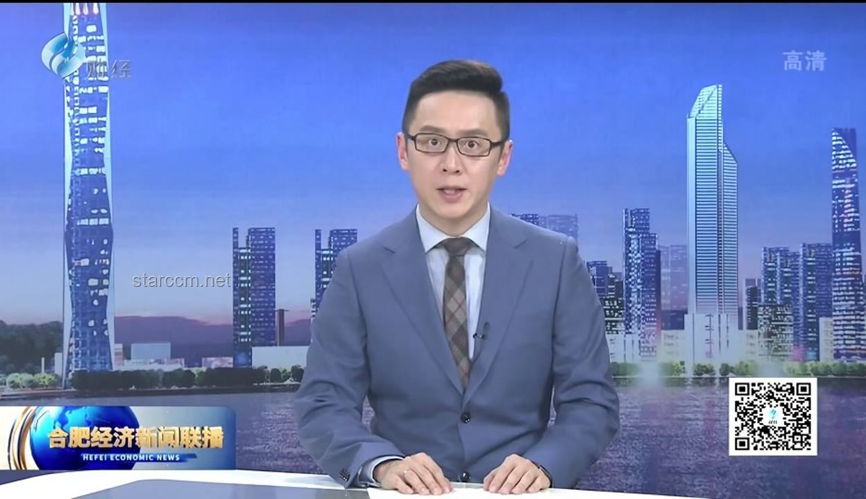 《新聞聯(lián)播》：傳統(tǒng)新聞節(jié)目的數(shù)字化與年輕化轉(zhuǎn)型趨勢