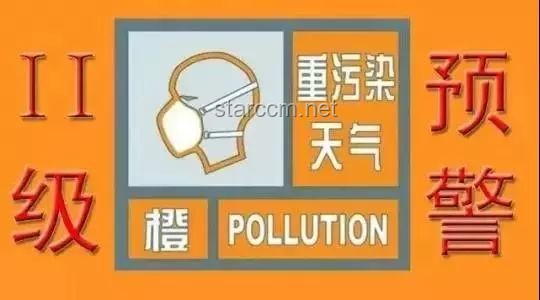 山東爆炸事件后，如何有效應(yīng)對空氣質(zhì)量變化及健康防護(hù)