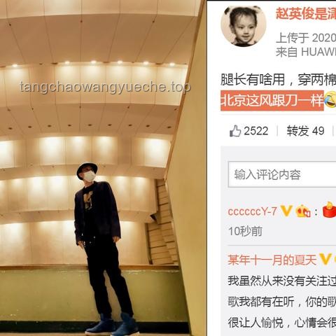 **山東兩次爆炸事件中環(huán)保部門對(duì)戴口罩提示的對(duì)比分析**