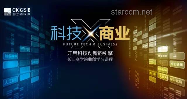 廣州科技公司遇襲：從黑客攻擊到創(chuàng)新防御的思維飛躍?