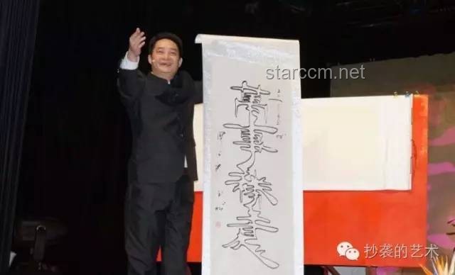 **悼念韓國(guó)演藝巨匠：崔政宇的演藝人生與我們的共鳴**
