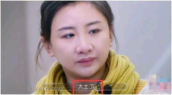 **被殺女子母親痛訴：揭開(kāi)真相，兇手并無(wú)精神病史的艱難之路**