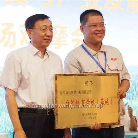 山東鄉(xiāng)村振興新典范：樓房分配背后的產(chǎn)業(yè)與民生融合探索