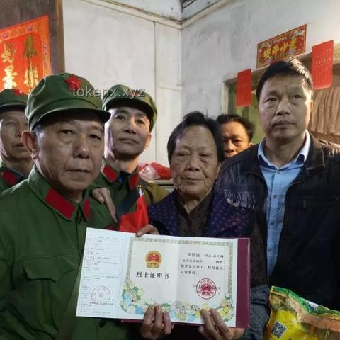 山東一村免費(fèi)為適齡青年分100㎡樓房：實(shí)施策略與可持續(xù)發(fā)展方案