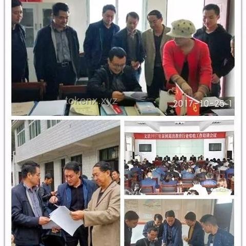 山東一村免費(fèi)為適齡青年分100㎡樓房：實(shí)施策略與可持續(xù)發(fā)展方案