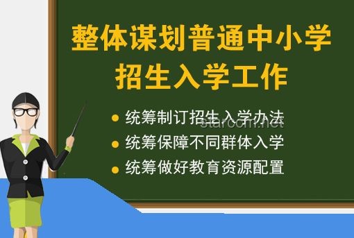 教育部通知嚴(yán)禁違規(guī)頻繁考試：深度剖析與未來(lái)展望