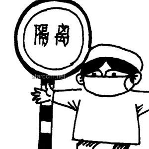 如何有效預(yù)防和處理新生兒及母親肺炎，避免悲劇重演