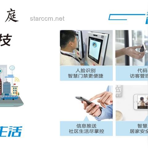 ??朋友圈訪客查看功能遐想：騰訊客服背后的創(chuàng)新思維探索??