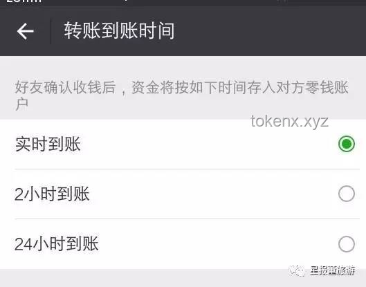 朋友圈能否查看訪(fǎng)客記錄？騰訊客服官方回應(yīng)及解決方案