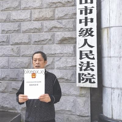 成都27歲女子家門口遇害案庭審取消：司法公正與公眾期待的碰撞，行業(yè)深度剖析
