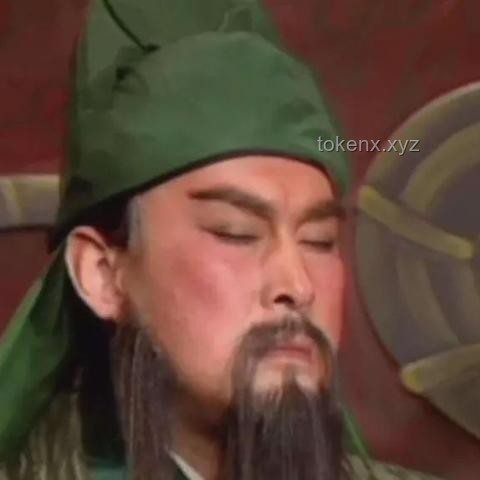 成都27歲女子家門口遇害案庭審取消：司法公正與公眾期待的碰撞，行業(yè)深度剖析